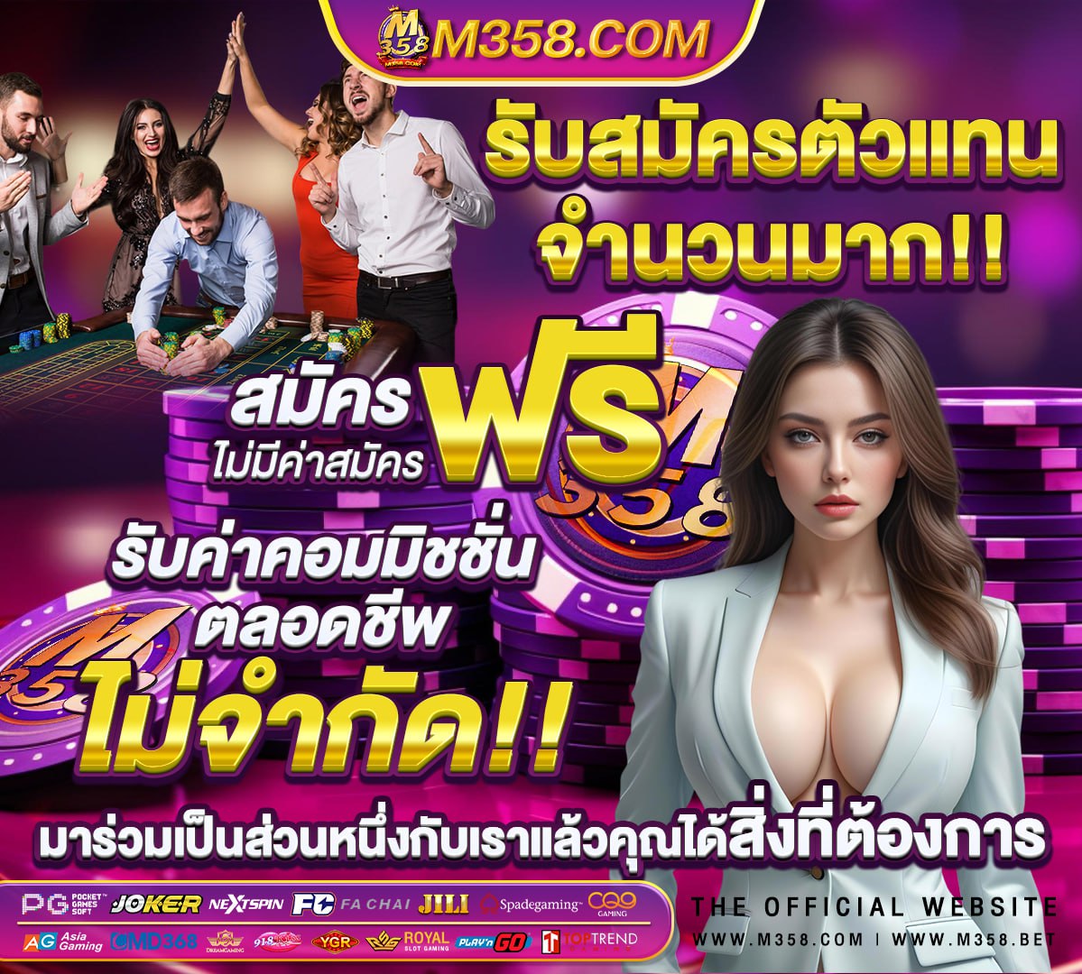 imi689 เครดิต ฟรี